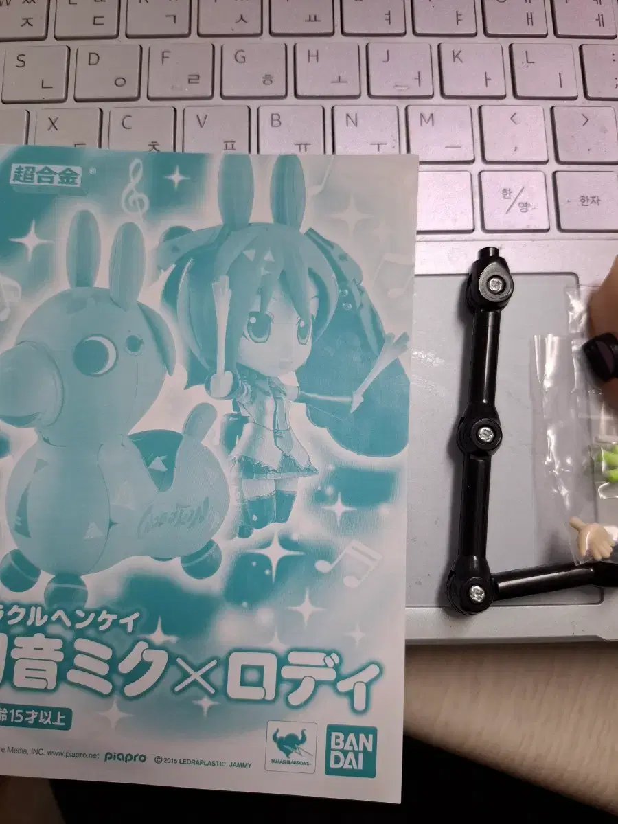 thumbnail-5